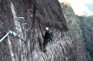 Mountain Laojun